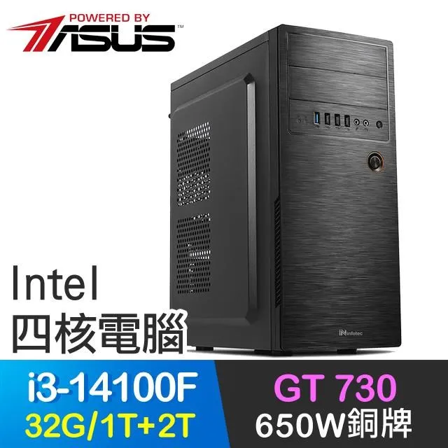 華碩系列【無雙II】(I9-13900F/1TB SSD/32G D4/RTX4070/Win11) 歷史價格詳細信息