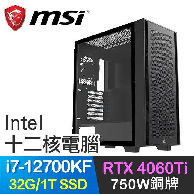 蘇生 DC日版 歷史價格詳細信息