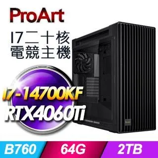 華碩 PROART-RTX4070TI-O12G 顯示卡+華碩 TUF GAMING 1200W ATX3.0 金牌 電源供應器 歷史價格詳細信息