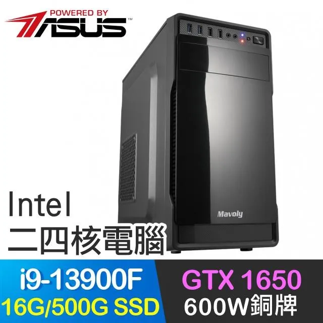 華碩系列【小島風光02】i5-12400F六核 RTX4060 電玩電腦(16G/1T SSD) 歷史價格詳細信息