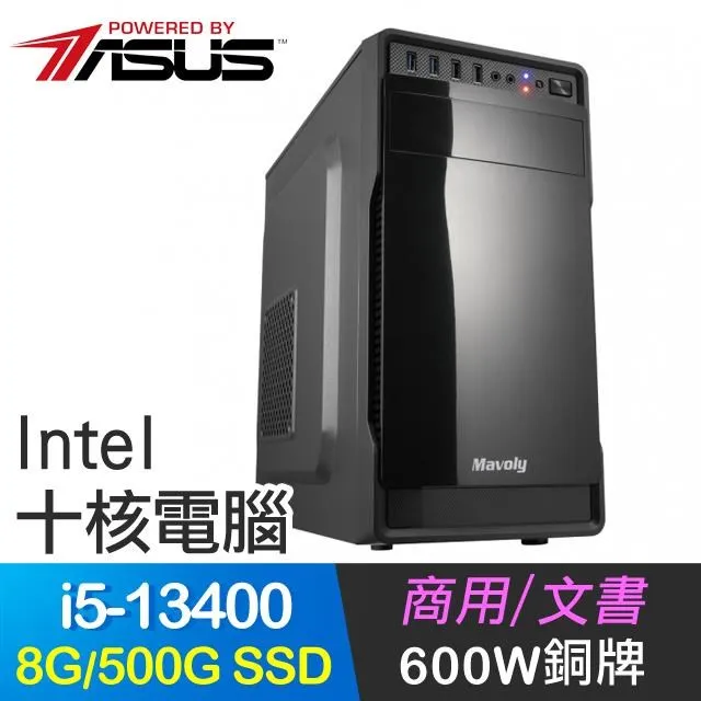 華碩系列【小島風光02】i5-12400F六核 RTX4060 電玩電腦(16G/1T SSD) 歷史價格詳細信息