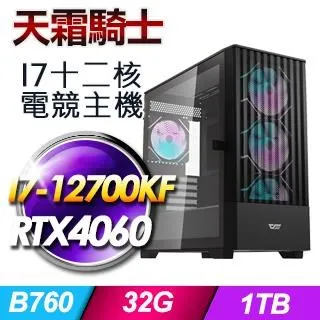 天然水晶32G 神聖巴西黃水晶柱雅典娜權杖 紅綠粉白幽靈髮水晶球石手珠手排黑銀鈦超七碧璽舒俱來佛牌項鍊印章KG公斤分木 歷史價格詳細信息