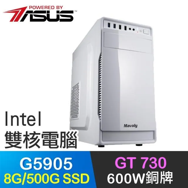 華碩系列【小島風光02】i5-12400F六核 RTX4060 電玩電腦(16G/1T SSD) 歷史價格詳細信息