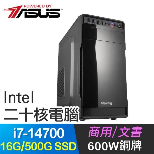 華碩系列【小島風光02】i5-12400F六核 RTX4060 電玩電腦(16G/1T SSD) 歷史價格詳細信息