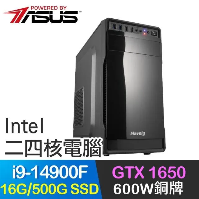 華碩系列【小島風光02】i5-12400F六核 RTX4060 電玩電腦(16G/1T SSD) 歷史價格詳細信息