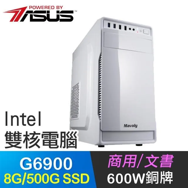 華碩系列【小島風光02】i5-12400F六核 RTX4060 電玩電腦(16G/1T SSD) 歷史價格詳細信息