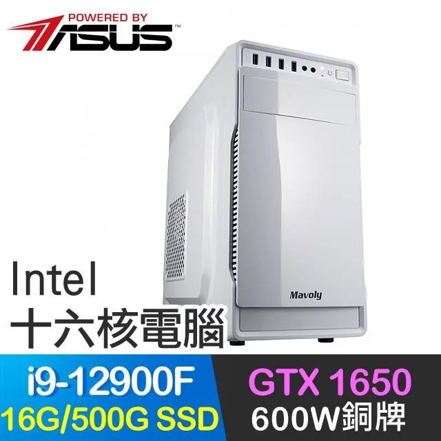 華碩系列【小島風光02】i5-12400F六核 RTX4060 電玩電腦(16G/1T SSD) 歷史價格詳細信息