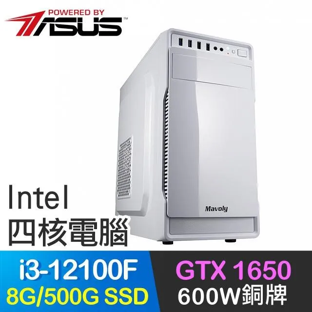 華碩系列【小島風光02】i5-12400F六核 RTX4060 電玩電腦(16G/1T SSD) 歷史價格詳細信息