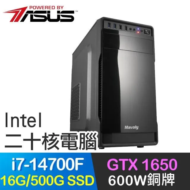 華碩系列【小島風光02】i5-12400F六核 RTX4060 電玩電腦(16G/1T SSD) 歷史價格詳細信息