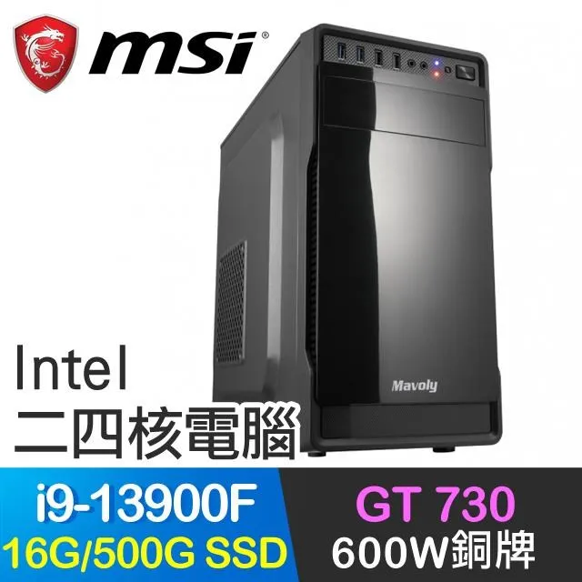 微星系列【小資12代15號機】i3-12100四核 商務電腦(32G/500G SSD) 歷史價格詳細信息