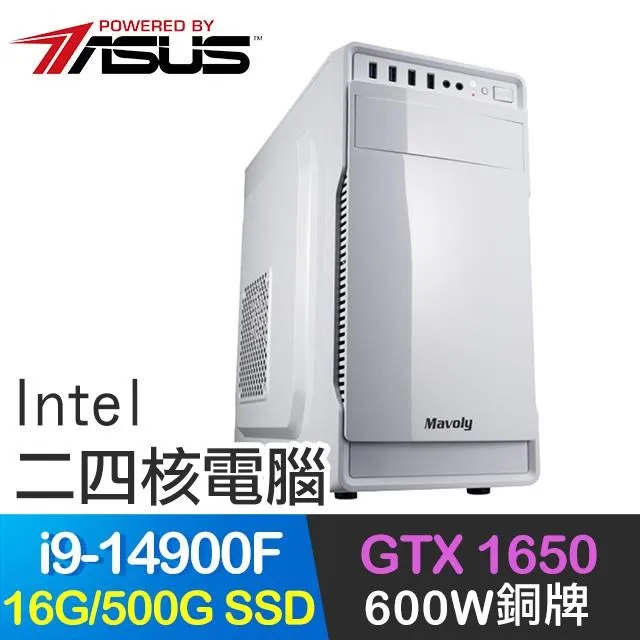 華碩系列【小島風光02】i5-12400F六核 RTX4060 電玩電腦(16G/1T SSD) 歷史價格詳細信息