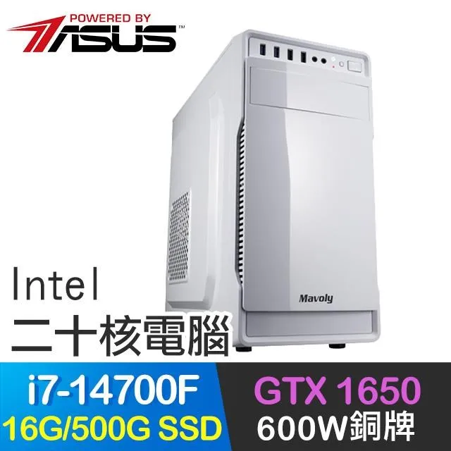 華碩系列【小島風光02】i5-12400F六核 RTX4060 電玩電腦(16G/1T SSD) 歷史價格詳細信息