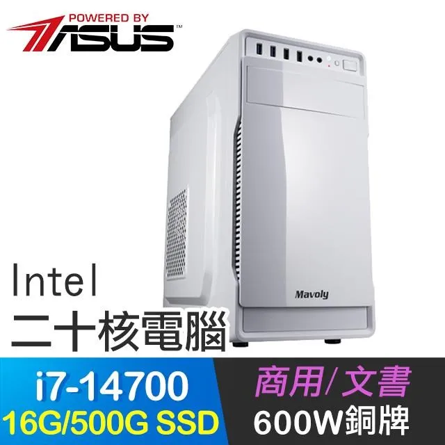 華碩系列【小島風光02】i5-12400F六核 RTX4060 電玩電腦(16G/1T SSD) 歷史價格詳細信息