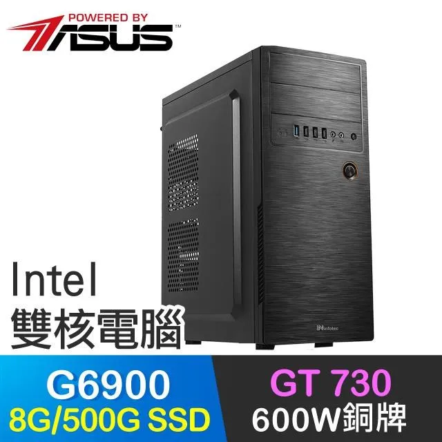 華碩系列【天龍撲月】i3-12100四核 商務電腦(16G/500G SSD/2T) 歷史價格詳細信息