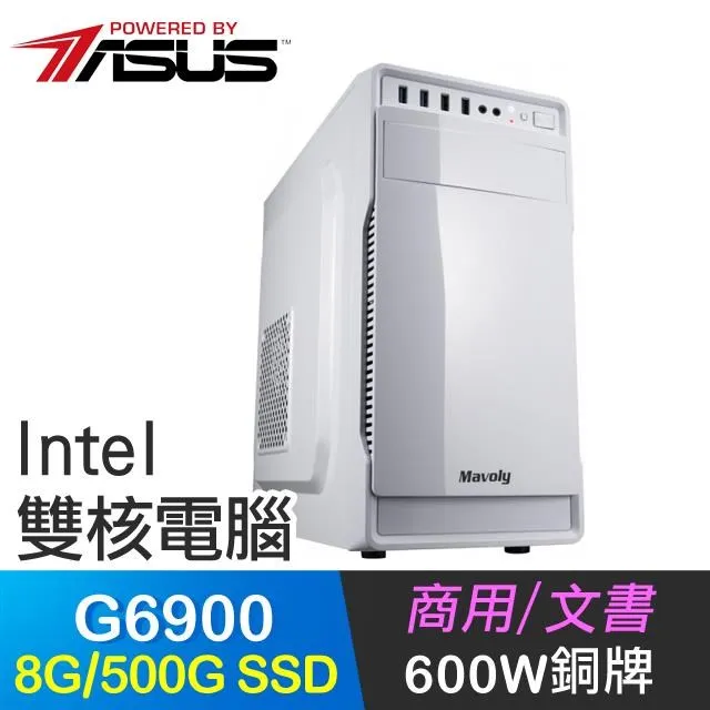華碩系列【天堂君主】i5-13600K十四核 RTX3050 電競電腦(16G/512G SSD) 歷史價格詳細信息