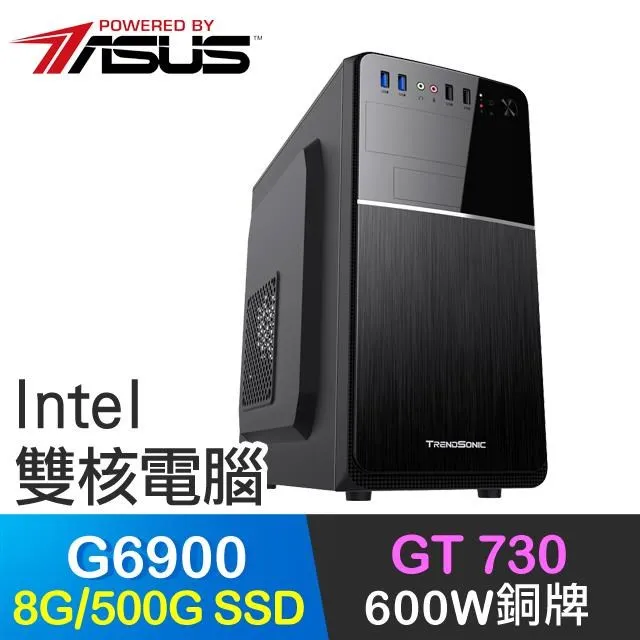 華碩系列【金球風暴Win】R7 8700G八核 RTX3050 電玩電腦(16G/500G SSD/Win11) 歷史價格詳細信息