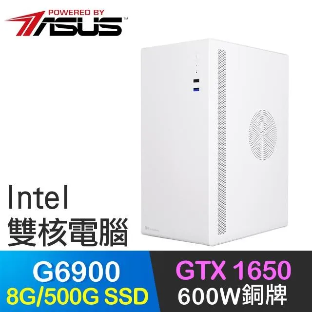 華碩系列【金球風暴Win】R7 8700G八核 RTX3050 電玩電腦(16G/500G SSD/Win11) 歷史價格詳細信息
