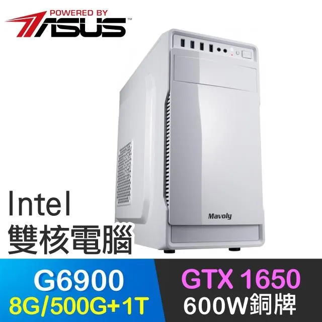 華碩系列【狂天箭雨Win】R7 8700G八核 RTX4060Ti電玩電腦(16G/500G SSD/Win11) 歷史價格詳細信息