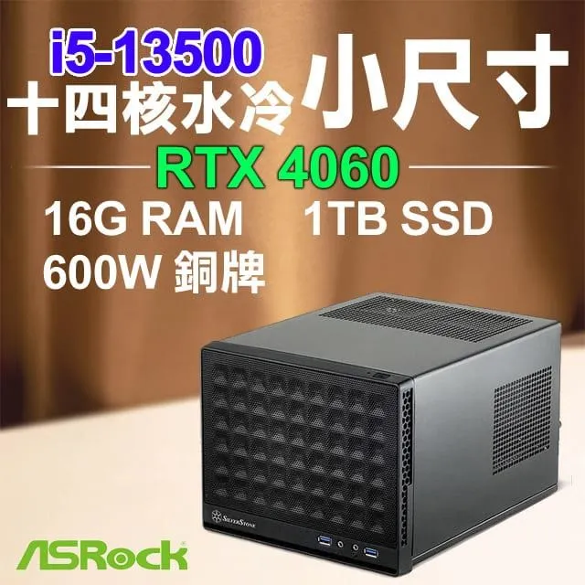 華擎系列【小十字劍Win】R5-8600G六核 RTX3050 小型電腦《Meet X600》 歷史價格詳細信息