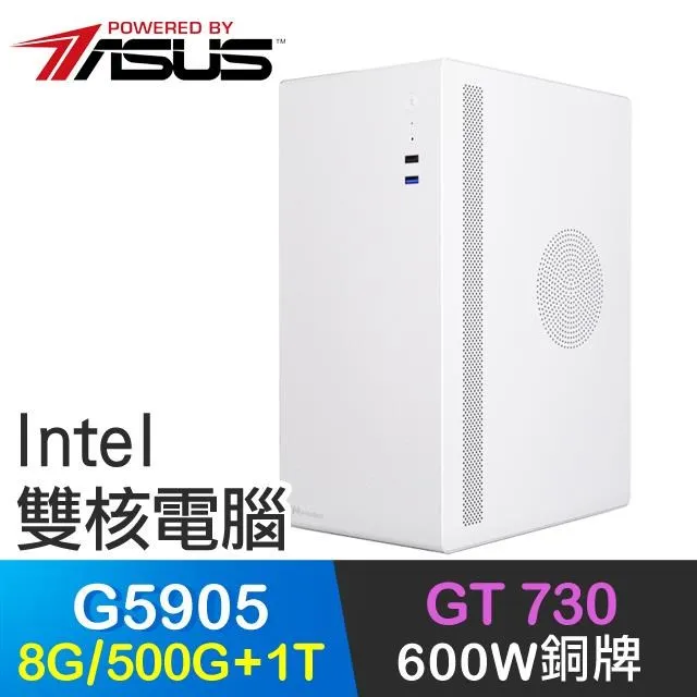 華碩系列【神速風暴】i3-13100F四核 A750 電玩電腦(32G/1T SSD) 歷史價格詳細信息