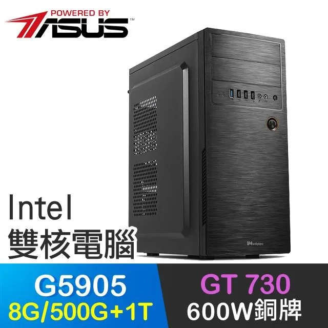 華碩系列【聖光之痕】i3-13100F四核 RTX4060 電玩電腦(32G/1T SSD/4T) 歷史價格詳細信息