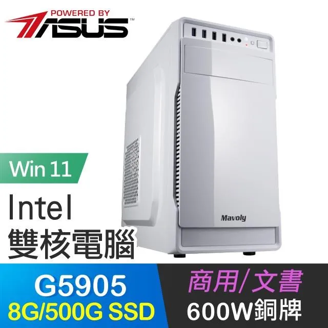 心之華-林興華藝術作品集 歷史價格詳細信息