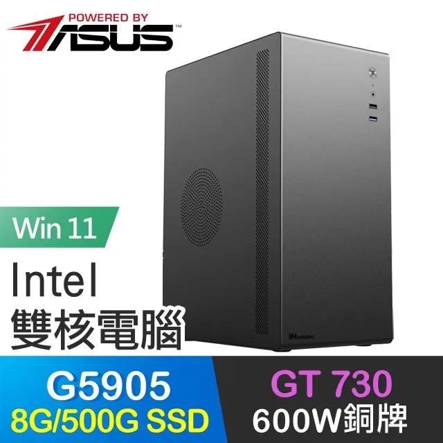 華碩系列【重返榮耀】i3-13100F四核 GTX1650 影音電腦(32G/1T SSD) 歷史價格詳細信息