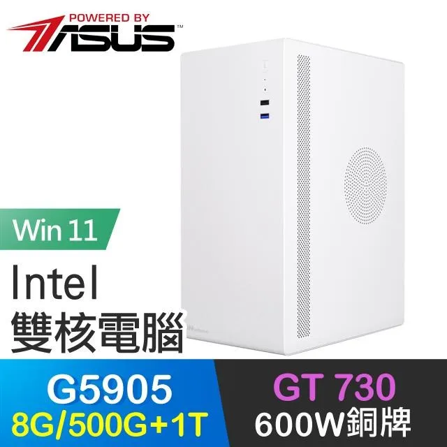 華碩系列【神速風暴】i3-13100F四核 A750 電玩電腦(32G/1T SSD) 歷史價格詳細信息