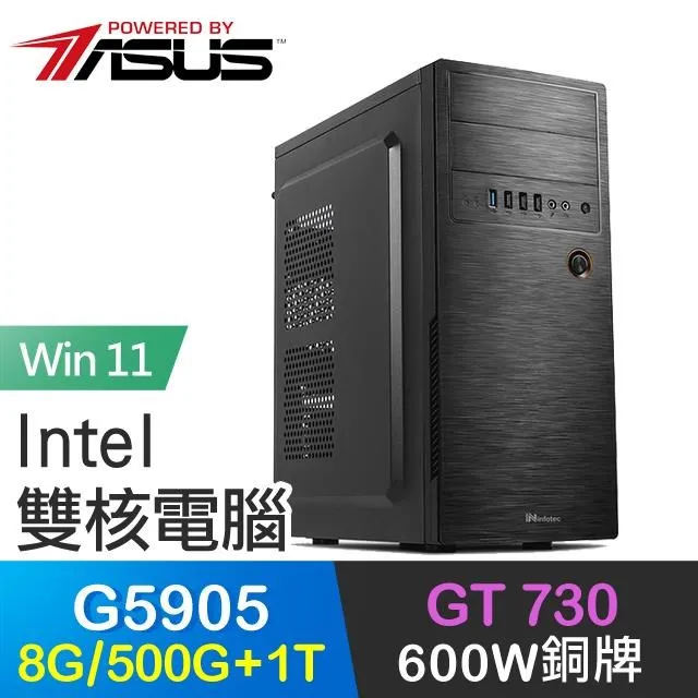 華碩系列【聖光之痕】i3-13100F四核 RTX4060 電玩電腦(32G/1T SSD/4T) 歷史價格詳細信息