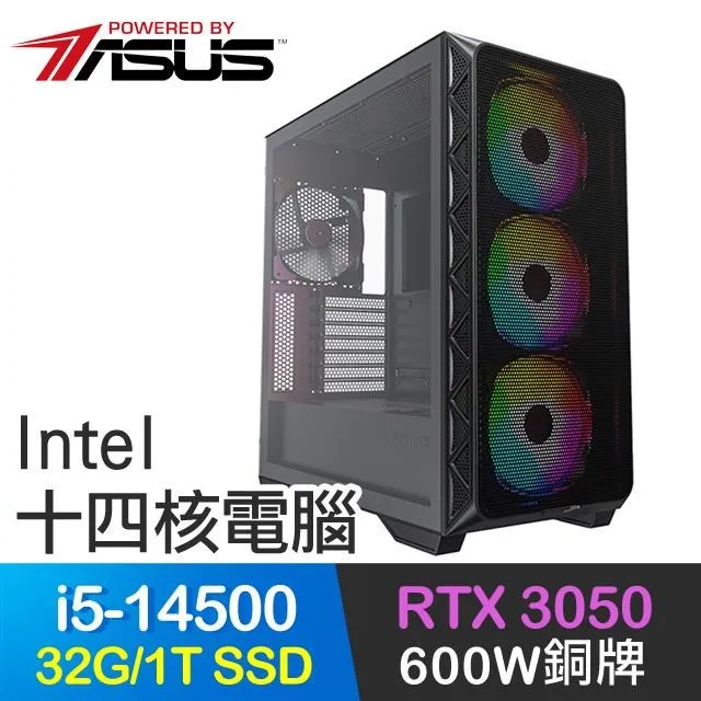 華碩系列【小島風光02】i5-12400F六核 RTX4060 電玩電腦(16G/1T SSD) 歷史價格詳細信息