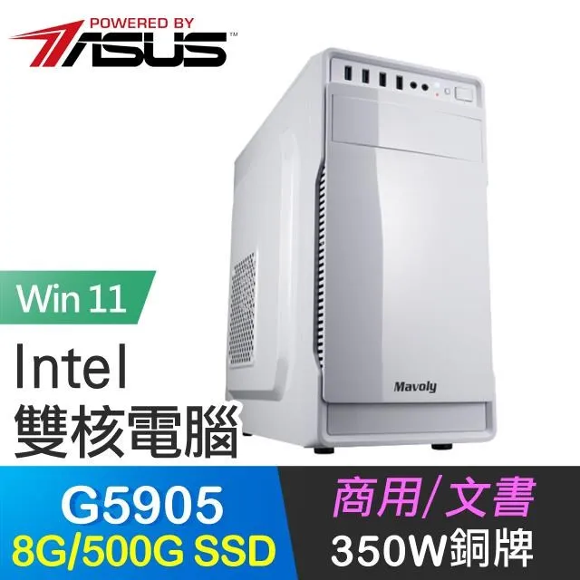 【漢碩】梨山蘋果泥果凍(450g/盒) 歷史價格詳細信息