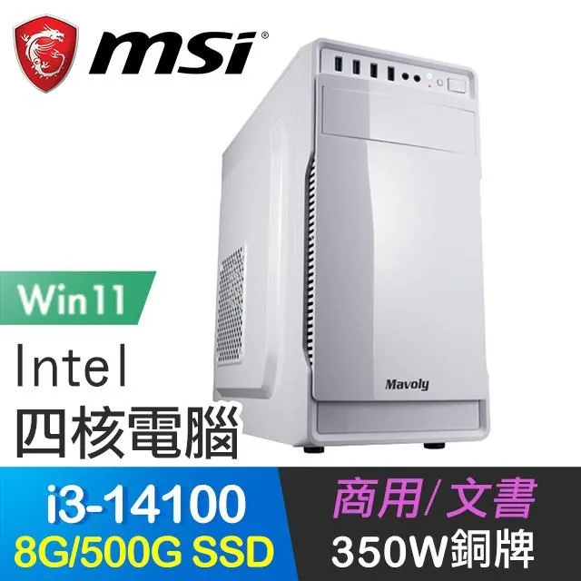 漢代四乳羽人龍虎瑞獸紋鏡 直徑：13.2CM 厚度：0.6C36285128 歷史價格詳細信息