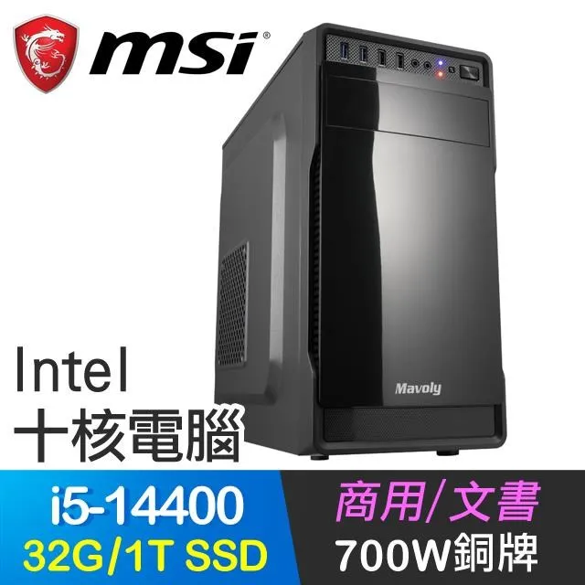 黑月 流蘇 金屬髮簪 現代簡約髮飾復古後腦勺盤髮一字髮簪古風漢服發釵頭飾 國風 飾品 配飾 簪子 髮簪-陽光小屋 歷史價格詳細信息