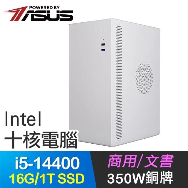 華碩系列【世紀龍魂Win】R7 8700G八核 RTX3050 電玩電腦(32G/1T SSD/Win11) 歷史價格詳細信息