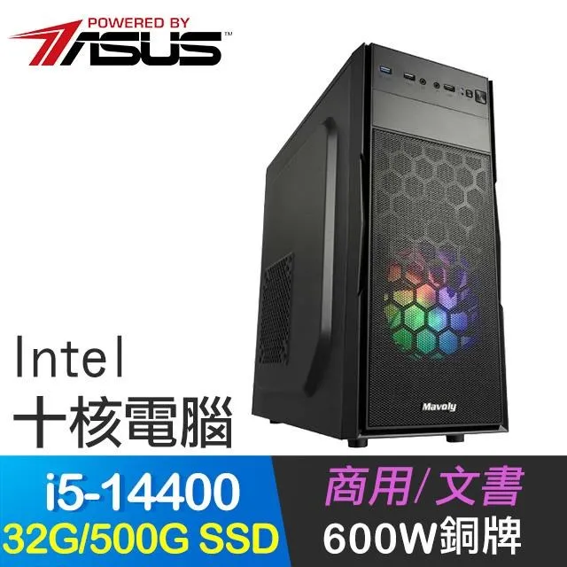 華碩系列【冰花龍】R7-8700F八核 RTX4060Ti 電玩電腦(32G/1T SSD) 歷史價格詳細信息