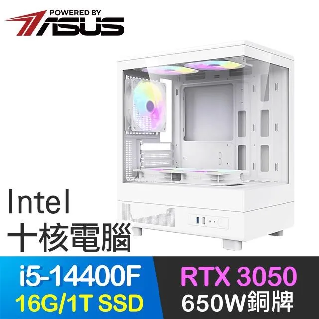 華碩系列【聖光之痕】i3-13100F四核 RTX4060 電玩電腦(32G/1T SSD/4T) 歷史價格詳細信息