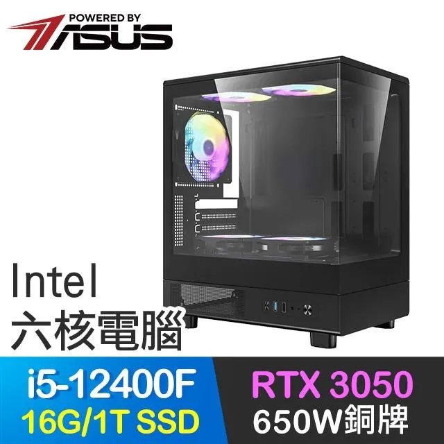 華碩系列【聖光之痕】i3-13100F四核 RTX4060 電玩電腦(32G/1T SSD/4T) 歷史價格詳細信息