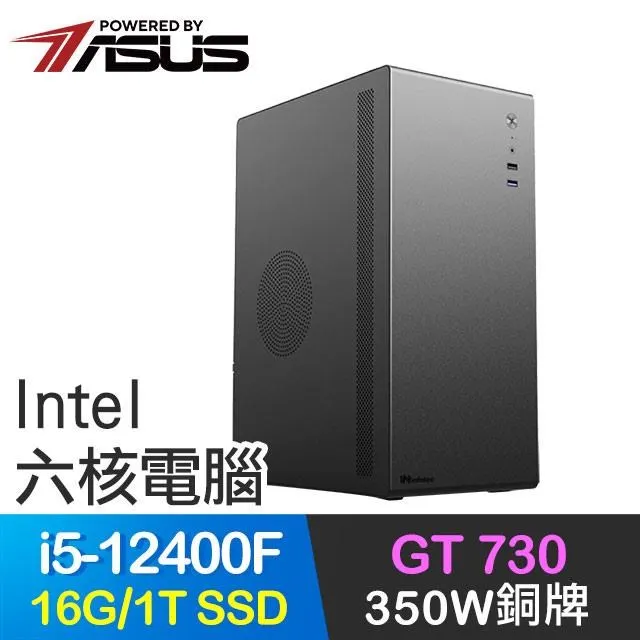 華碩系列【世紀龍魂Win】R7 8700G八核 RTX3050 電玩電腦(32G/1T SSD/Win11) 歷史價格詳細信息