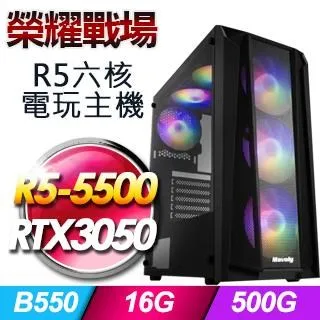 榮碩達SO-300PSU額定220W/廣告機 MINI 1U機箱小電源150*80*42 歷史價格詳細信息