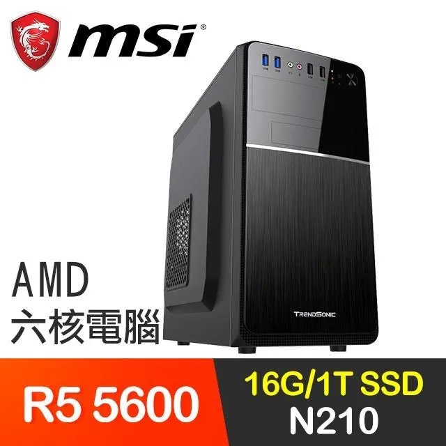 微星系列【一刀萬式】i5-14600K十四核 GT1030 電玩電腦(32G/1T SSD+2T) 歷史價格詳細信息