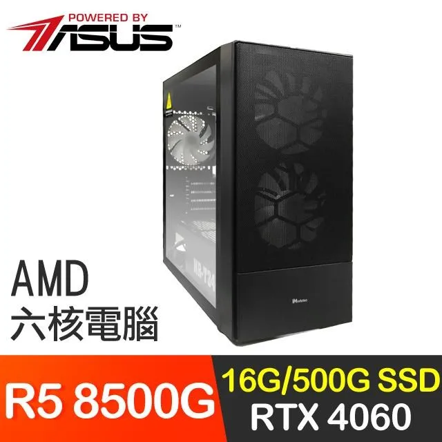 華碩系列【雷滅蒼生】i5-12600K十核 RTX4060 電玩電腦(32G/2T SSD) 歷史價格詳細信息
