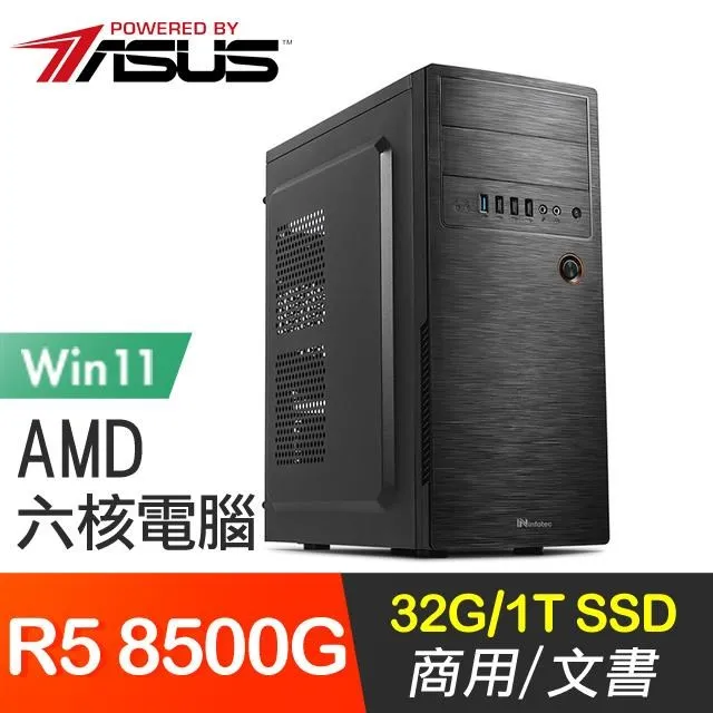 華碩系列【三國判官】i9-13900K二四核 商務電腦(32G/1T SSD) 歷史價格詳細信息