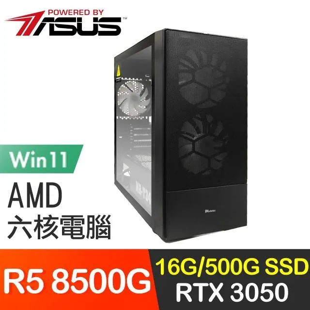華碩系列【蓮華落】i5-13500十四核 RTX4060Ti 電玩電腦(32G/1T SSD) 歷史價格詳細信息