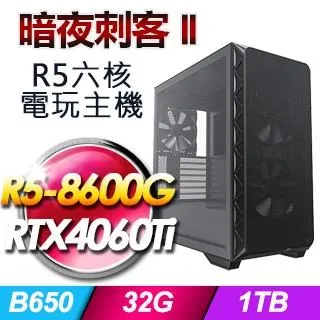 II夜趣高檔套裝 性感蕾絲睡衣女士睡裙情趣內衣內褲極度誘惑激情免脫騷 歷史價格詳細信息