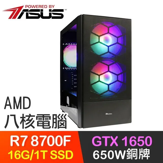 華碩系列【天堂君主】i5-13600K十四核 RTX3050 電競電腦(16G/512G SSD) 歷史價格詳細信息