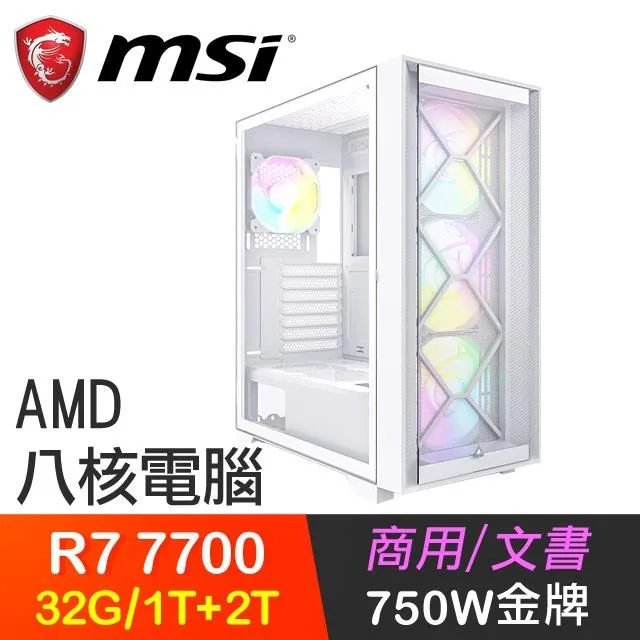 SSD系列雙表鏈式型熱收縮機 收縮膜機 塑料膜手機餐具熱收縮機 歷史價格詳細信息