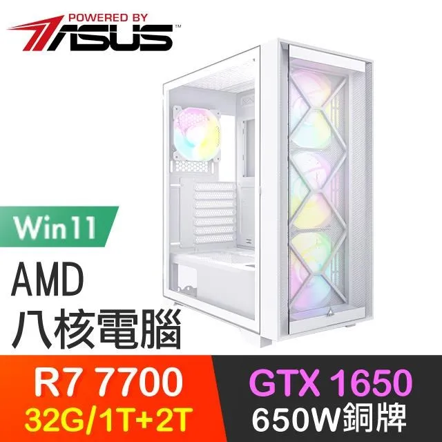華碩系列【龍血啟動】i5-13400F十核 RTX3050 電玩電腦(32G/1T SSD) 歷史價格詳細信息