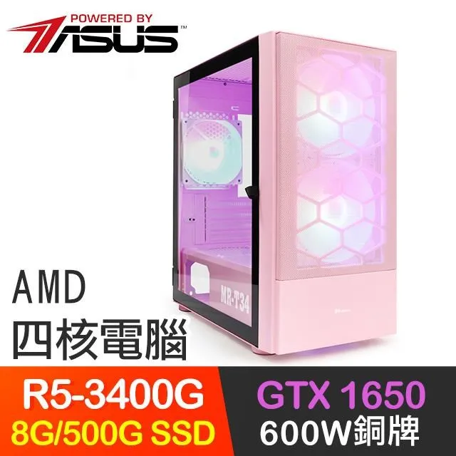 華碩系列【一劍無極】i5-12600K十核 RTX4060 電玩電腦(32G/1T SSD) 歷史價格詳細信息