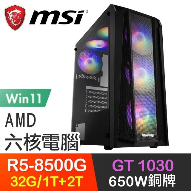 【電腦天堂】傳訊家族USBA母轉PS2 廠牌：KTNET USB(母)轉PS/2(公) 歷史價格詳細信息