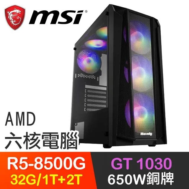 【電腦天堂】傳訊家族USBA母轉PS2 廠牌：KTNET USB(母)轉PS/2(公) 歷史價格詳細信息